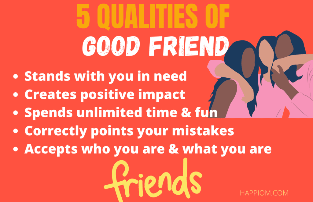 what are the most important qualities of a good friend essay