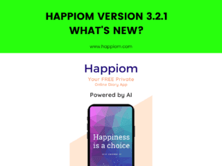 हैप्पिओम ऐप ver3.2.1, क्या नया है?