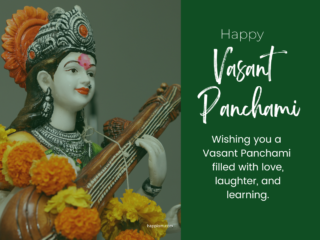 वसंत पंचमी - शुभकामनाएं, उद्धरण, जश्न मनाने के लिए सभी विवरण