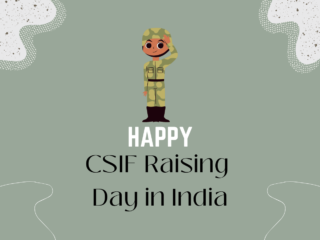 सीएसआईएफ स्थापना दिवस भारत उद्धरण, शुभकामनाएं