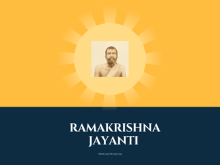 ramakrishna jayanthi