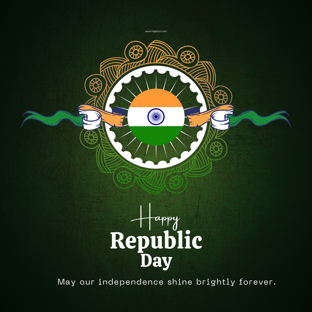 Quotes to wish independence day