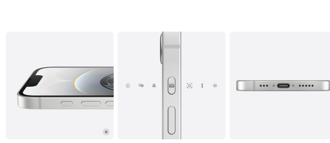 iphone16e डिज़ाइन विशेषताएँ